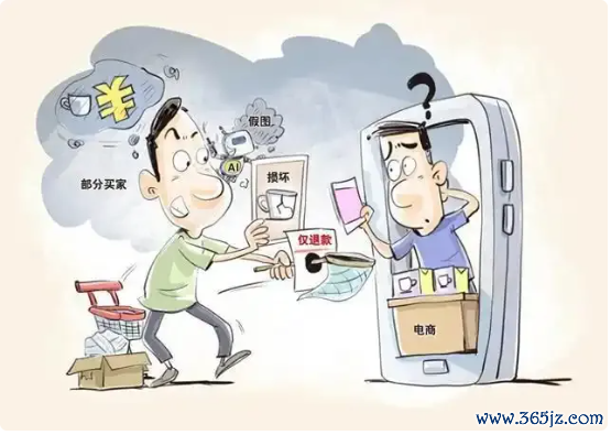 懂点 的 懂点 的